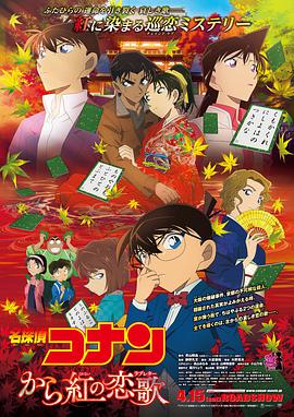 高清不卡日本v在线二区